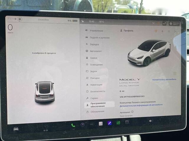 Тесла Model Y 2022 у Києві на Automoto.ua Тесла Model Y, об'ємом двигуна 0 л та пробігом 1 тис. км за 65500 $, фото 22 на Automoto.ua