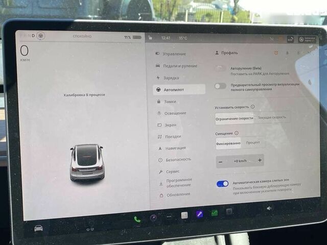 Тесла Model Y 2022 у Києві на Automoto.ua Тесла Model Y, об'ємом двигуна 0 л та пробігом 1 тис. км за 65500 $, фото 21 на Automoto.ua