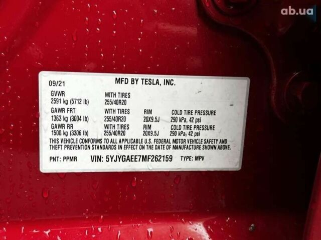 Тесла Model Y, объемом двигателя 4.25 л и пробегом 47 тыс. км за 29999 $, фото 24 на Automoto.ua