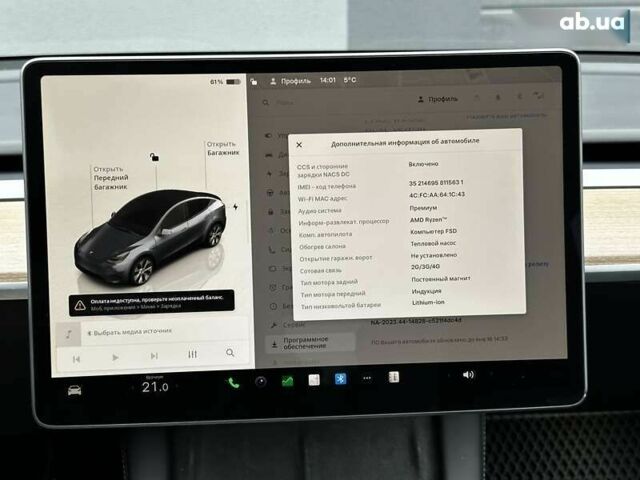Тесла Model Y, об'ємом двигуна 4.25 л та пробігом 34 тис. км за 31999 $, фото 24 на Automoto.ua