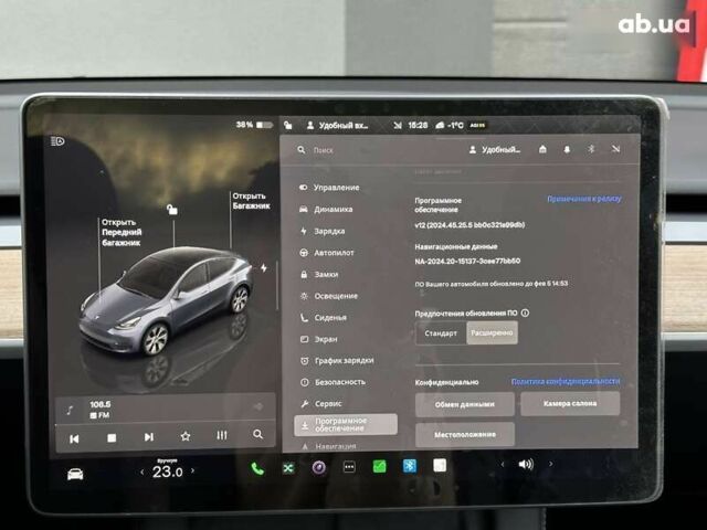 Тесла Model Y, объемом двигателя 4.25 л и пробегом 12 тыс. км за 32499 $, фото 20 на Automoto.ua