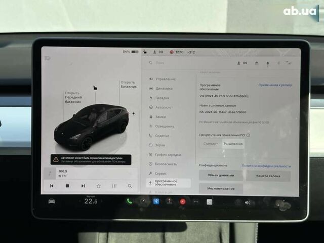 Тесла Model Y, об'ємом двигуна 4.25 л та пробігом 9 тис. км за 34500 $, фото 21 на Automoto.ua