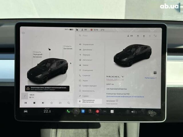 Тесла Model Y, об'ємом двигуна 4.25 л та пробігом 9 тис. км за 34500 $, фото 20 на Automoto.ua