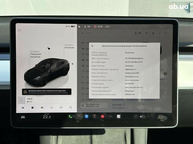 Тесла Model Y, об'ємом двигуна 4.25 л та пробігом 9 тис. км за 34500 $, фото 22 на Automoto.ua