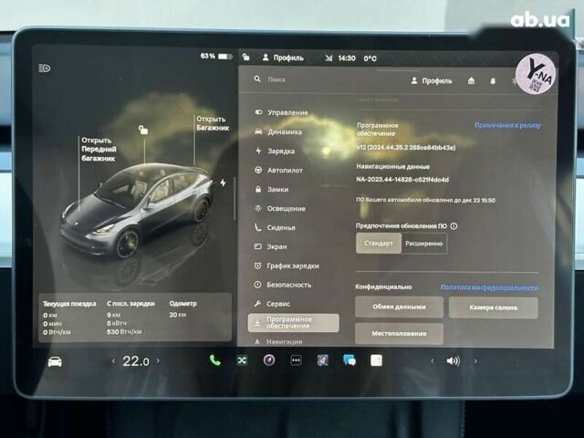 Тесла Model Y, объемом двигателя 4.25 л и пробегом 1 тыс. км за 40999 $, фото 19 на Automoto.ua