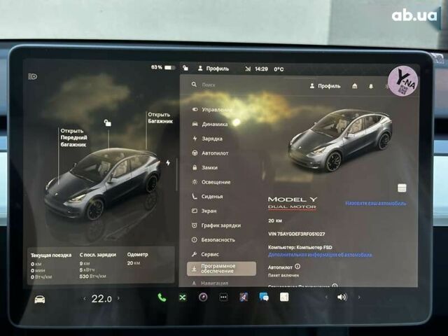 Тесла Model Y, объемом двигателя 4.25 л и пробегом 1 тыс. км за 40999 $, фото 18 на Automoto.ua