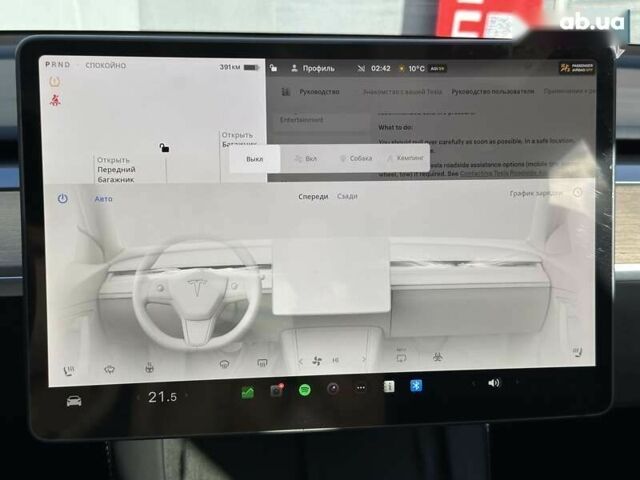 Тесла Model Y, объемом двигателя 4.25 л и пробегом 5 тыс. км за 35999 $, фото 24 на Automoto.ua