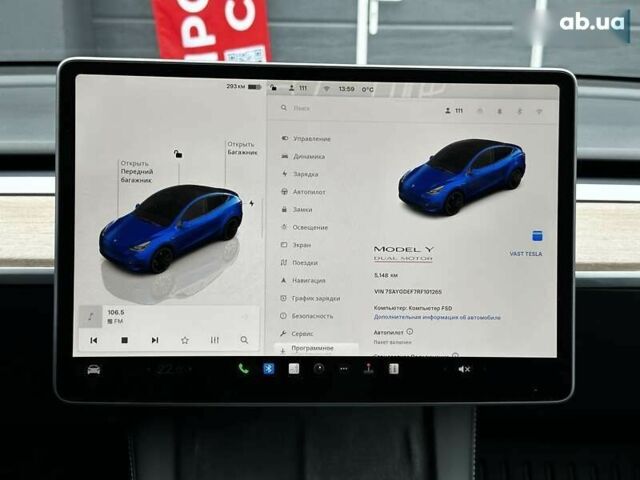 Тесла Model Y, объемом двигателя 4.25 л и пробегом 5 тыс. км за 39999 $, фото 19 на Automoto.ua
