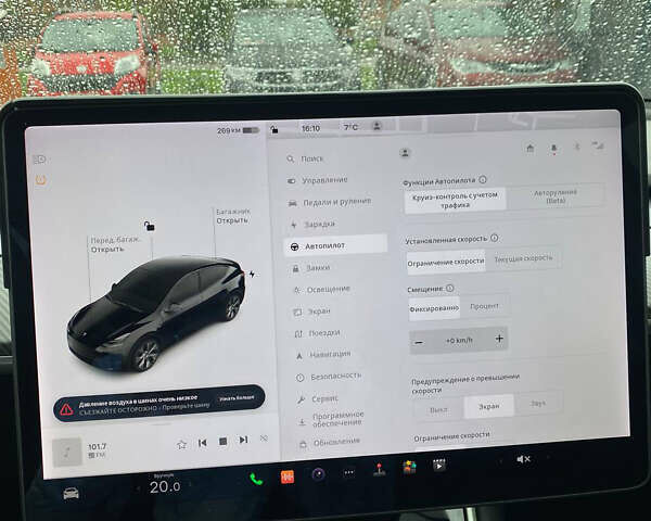 Тесла Model Y, объемом двигателя 0 л и пробегом 112 тыс. км за 29500 $, фото 21 на Automoto.ua