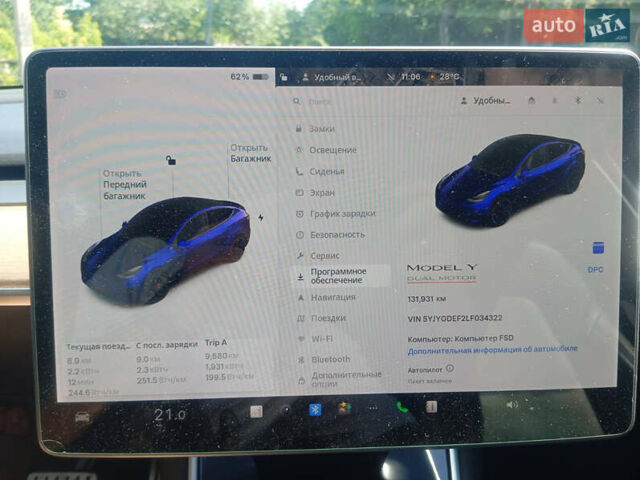Тесла Model Y, об'ємом двигуна 0 л та пробігом 130 тис. км за 23000 $, фото 13 на Automoto.ua