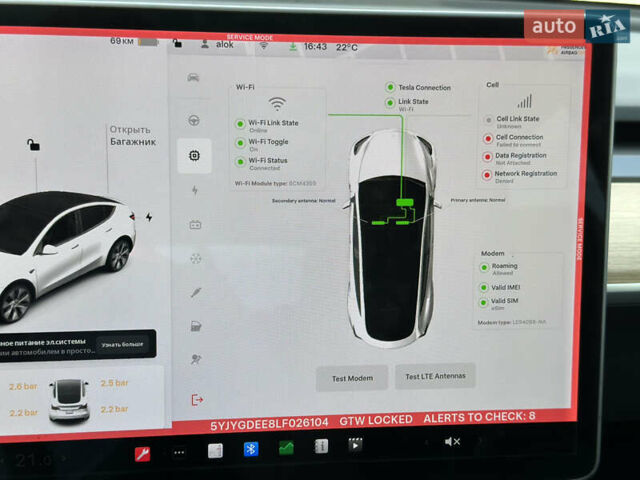 Тесла Model Y, об'ємом двигуна 0 л та пробігом 176 тис. км за 19000 $, фото 17 на Automoto.ua
