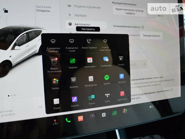 Тесла Model Y, об'ємом двигуна 0 л та пробігом 56 тис. км за 36900 $, фото 22 на Automoto.ua