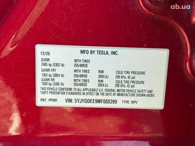 Тесла Model Y, объемом двигателя 0 л и пробегом 139 тыс. км за 18800 $, фото 8 на Automoto.ua