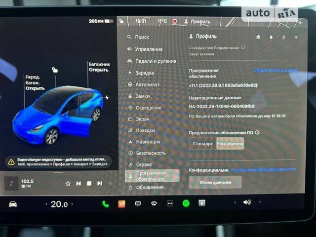 Тесла Model Y, объемом двигателя 0 л и пробегом 40 тыс. км за 32500 $, фото 4 на Automoto.ua