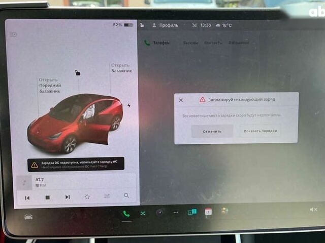 Тесла Model Y, объемом двигателя 0 л и пробегом 70 тыс. км за 26500 $, фото 15 на Automoto.ua