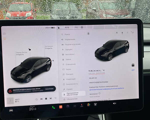 Тесла Model Y, объемом двигателя 0 л и пробегом 112 тыс. км за 29500 $, фото 20 на Automoto.ua