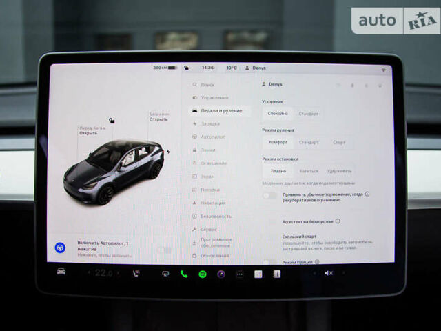 Тесла Model Y, об'ємом двигуна 0 л та пробігом 21 тис. км за 37499 $, фото 18 на Automoto.ua
