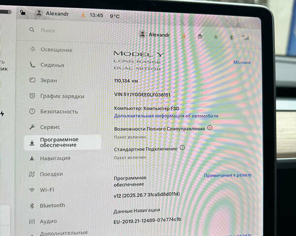 Тесла Model Y, объемом двигателя 0 л и пробегом 110 тыс. км за 23500 $, фото 13 на Automoto.ua