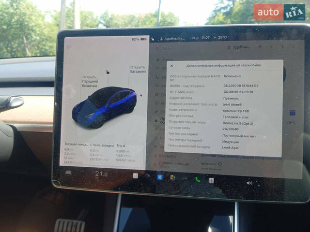 Тесла Model Y, об'ємом двигуна 0 л та пробігом 130 тис. км за 23000 $, фото 12 на Automoto.ua