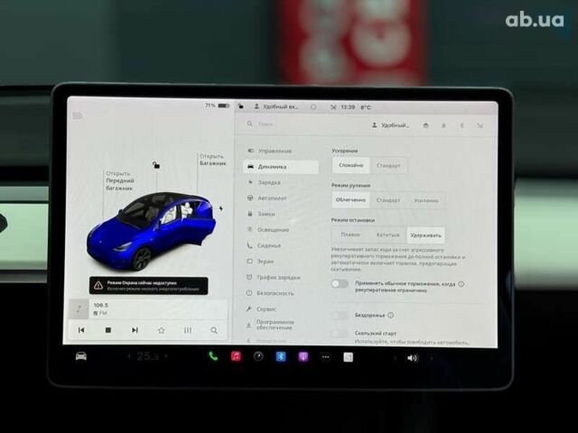 Тесла Model Y, объемом двигателя 0 л и пробегом 77 тыс. км за 22999 $, фото 18 на Automoto.ua