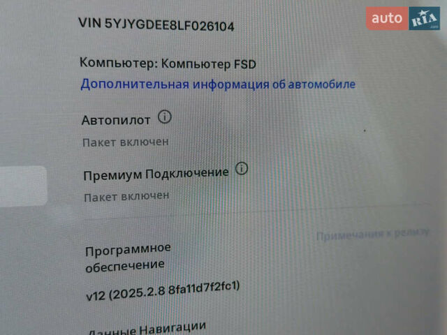 Тесла Model Y, об'ємом двигуна 0 л та пробігом 176 тис. км за 19000 $, фото 16 на Automoto.ua