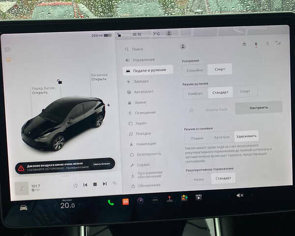 Тесла Model Y, объемом двигателя 0 л и пробегом 112 тыс. км за 29500 $, фото 19 на Automoto.ua