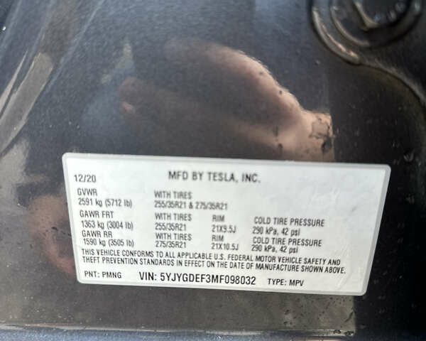 Тесла Model Y, объемом двигателя 0 л и пробегом 72 тыс. км за 22900 $, фото 27 на Automoto.ua