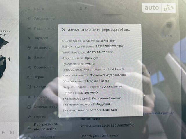 Тесла Model Y, объемом двигателя 0 л и пробегом 37 тыс. км за 25000 $, фото 24 на Automoto.ua