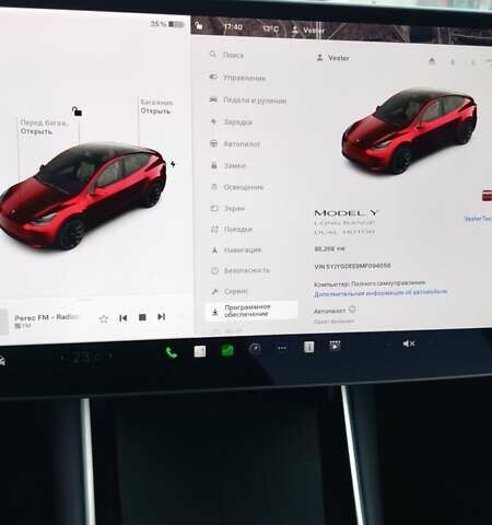Тесла Model Y, объемом двигателя 0 л и пробегом 85 тыс. км за 22000 $, фото 7 на Automoto.ua