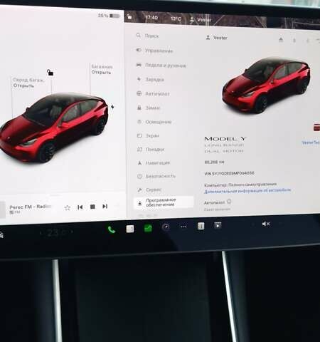 Тесла Model Y, об'ємом двигуна 0 л та пробігом 85 тис. км за 29500 $, фото 7 на Automoto.ua