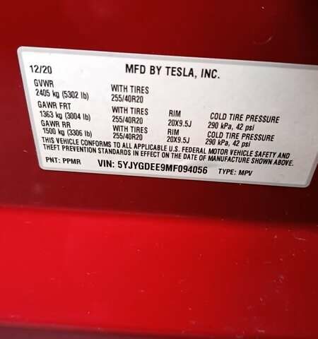 Тесла Model Y, объемом двигателя 0 л и пробегом 85 тыс. км за 22000 $, фото 11 на Automoto.ua