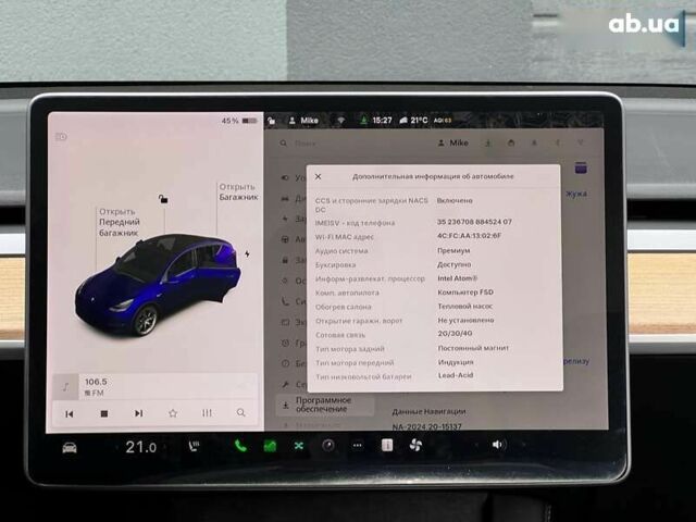 Тесла Model Y, об'ємом двигуна 0 л та пробігом 66 тис. км за 25000 $, фото 22 на Automoto.ua