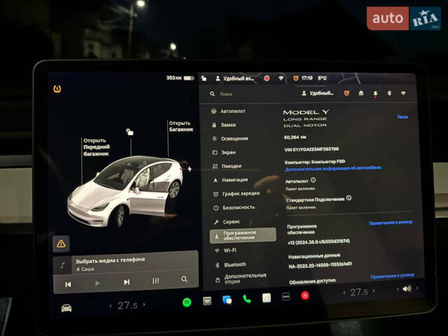 Тесла Model Y, объемом двигателя 0 л и пробегом 50 тыс. км за 31000 $, фото 10 на Automoto.ua