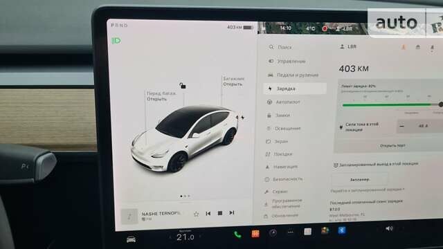 Тесла Model Y, объемом двигателя 0 л и пробегом 45 тыс. км за 32800 $, фото 21 на Automoto.ua