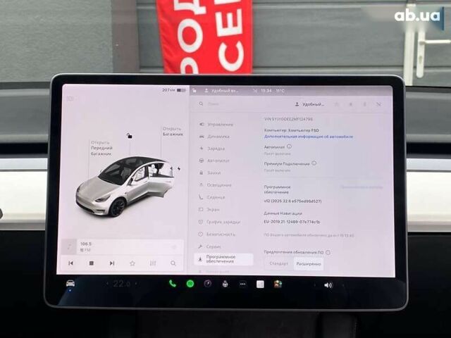Тесла Model Y, объемом двигателя 0 л и пробегом 115 тыс. км за 25999 $, фото 21 на Automoto.ua