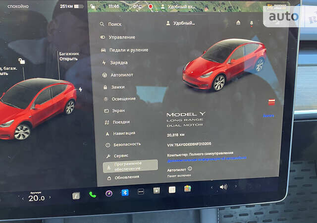 Тесла Model Y, объемом двигателя 0 л и пробегом 21 тыс. км за 39800 $, фото 2 на Automoto.ua