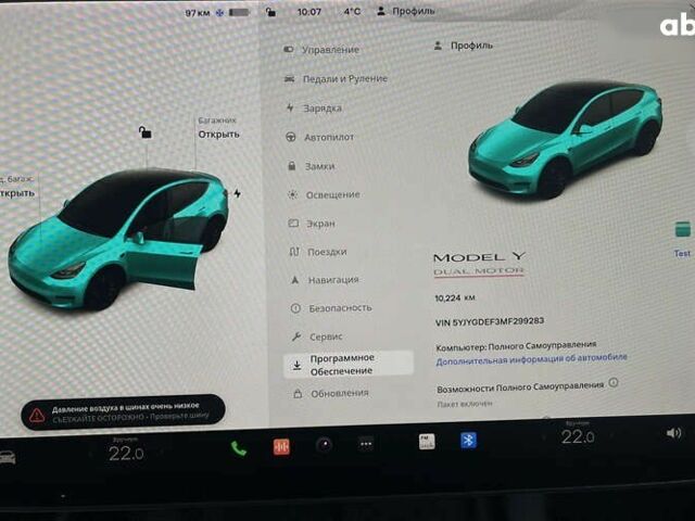 Тесла Model Y, объемом двигателя 0 л и пробегом 10 тыс. км за 29400 $, фото 17 на Automoto.ua