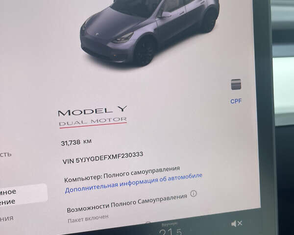 Тесла Model Y, объемом двигателя 0 л и пробегом 31 тыс. км за 33500 $, фото 15 на Automoto.ua