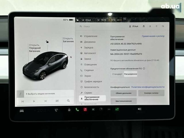 Тесла Model Y, объемом двигателя 0 л и пробегом 66 тыс. км за 28999 $, фото 19 на Automoto.ua