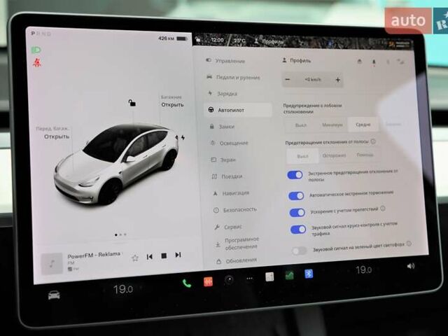 Тесла Model Y, об'ємом двигуна 0 л та пробігом 46 тис. км за 27900 $, фото 15 на Automoto.ua
