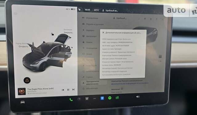 Тесла Model Y, объемом двигателя 0 л и пробегом 61 тыс. км за 31000 $, фото 7 на Automoto.ua