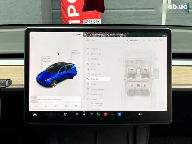 Тесла Model Y 2021 в Киеве на Automoto.ua Тесла Model Y, объемом двигателя 0 л и пробегом 86 тыс. км за 27999 $, фото 19 на Automoto.ua