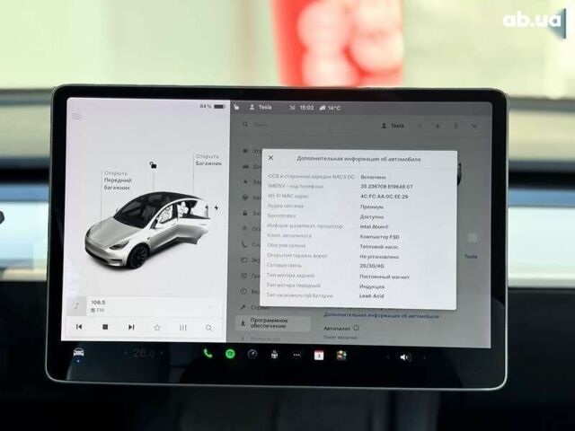Тесла Model Y, объемом двигателя 0 л и пробегом 115 тыс. км за 23999 $, фото 22 на Automoto.ua