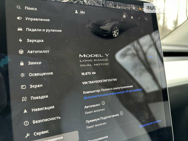 Тесла Model Y, об'ємом двигуна 0 л та пробігом 19 тис. км за 31000 $, фото 24 на Automoto.ua