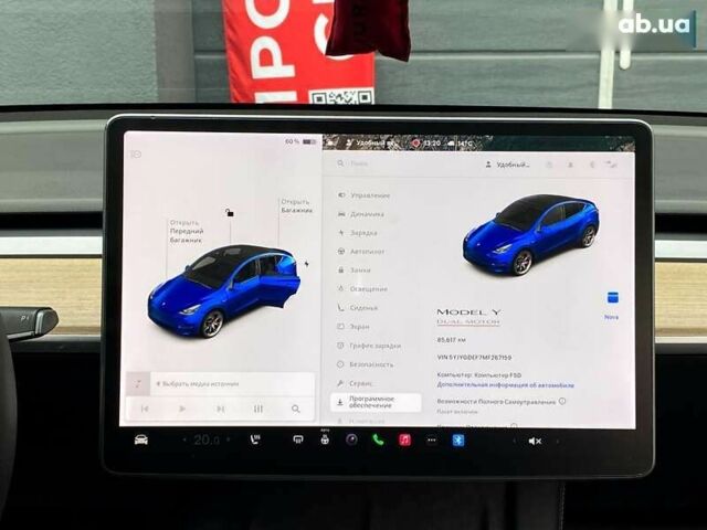 Тесла Model Y 2021 в Киеве на Automoto.ua Тесла Model Y, объемом двигателя 0 л и пробегом 86 тыс. км за 27999 $, фото 20 на Automoto.ua