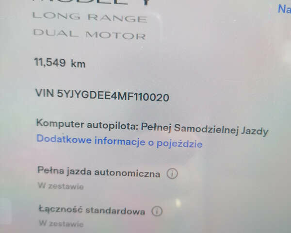Тесла Model Y, объемом двигателя 0 л и пробегом 11 тыс. км за 54900 $, фото 11 на Automoto.ua
