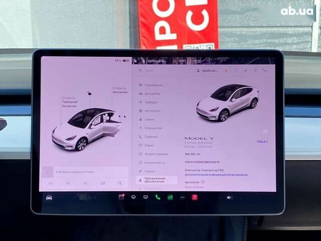 Тесла Model Y, объемом двигателя 0 л и пробегом 168 тыс. км за 23999 $, фото 20 на Automoto.ua