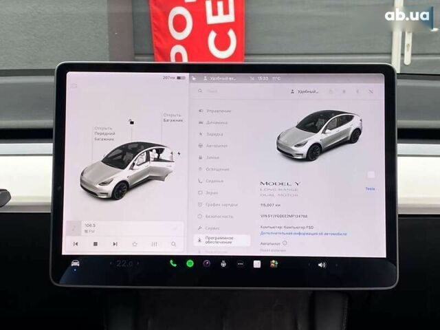 Тесла Model Y, объемом двигателя 0 л и пробегом 115 тыс. км за 25999 $, фото 20 на Automoto.ua