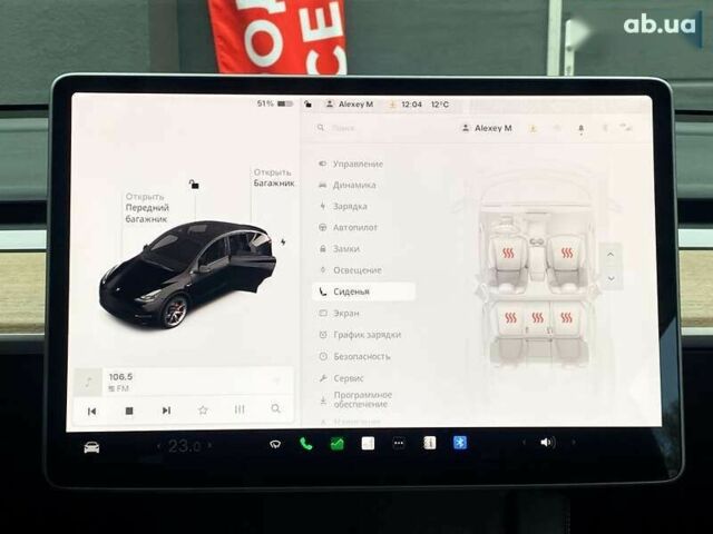 Тесла Model Y, объемом двигателя 0 л и пробегом 73 тыс. км за 28500 $, фото 19 на Automoto.ua
