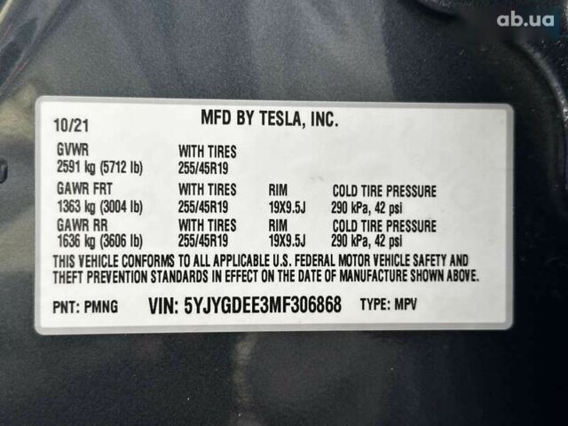 Тесла Model Y, объемом двигателя 0 л и пробегом 66 тыс. км за 28999 $, фото 25 на Automoto.ua